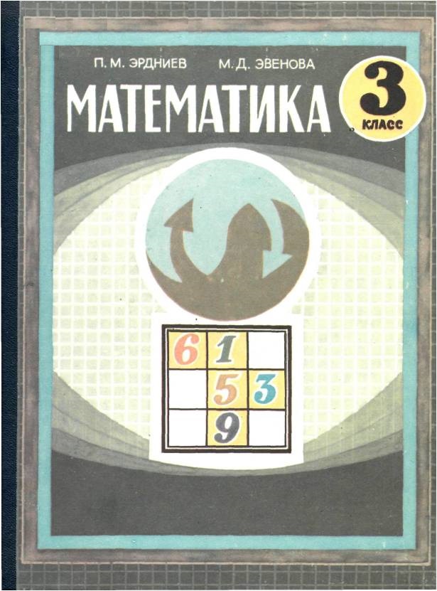 4kalm