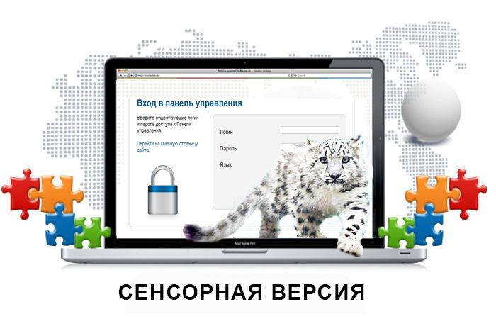Научная библиотека Калмыцкого государственного университета